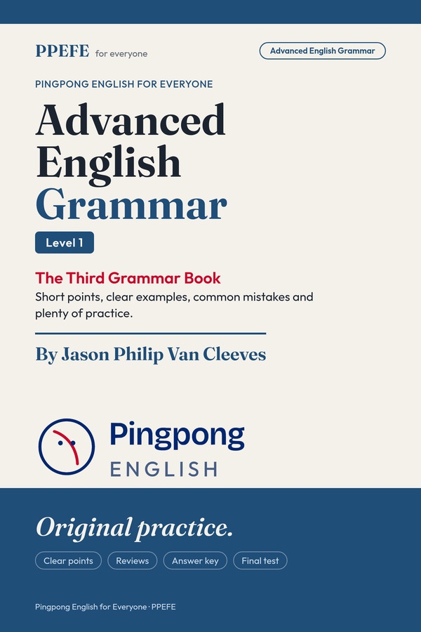 Advanced English Grammar, Level 1